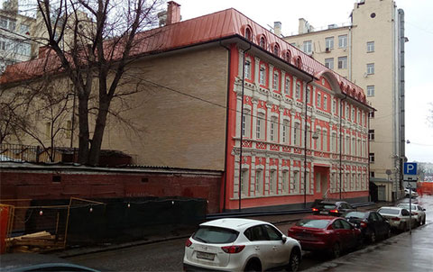Здание в Старомонетном переулке, которое получил в свое пользование фонд &laquo;Я &mdash; гражданин&raquo;