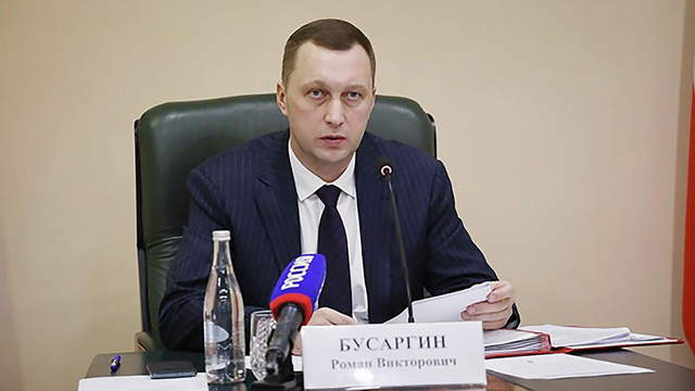 Не ангельский Энгельс Бусаргина, или все идет по Марксу