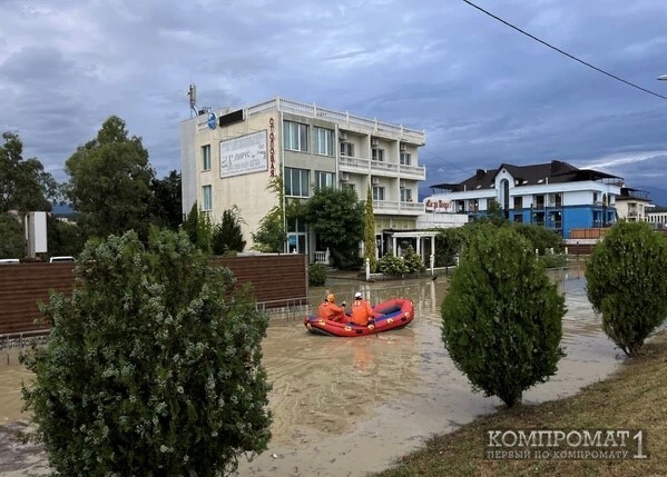 Копайгородский