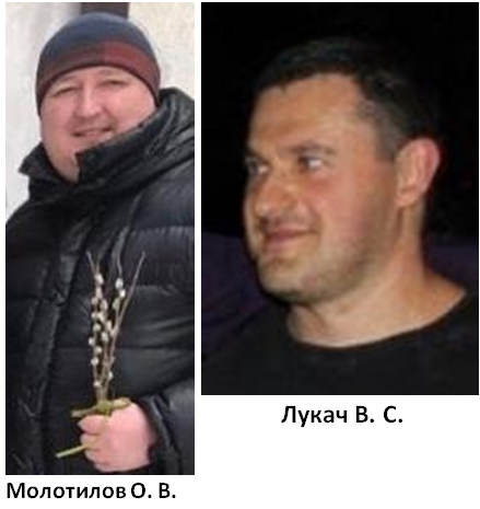 Куйвашев, губернатор, новости, Лукач, Молотилов, Екатеринбург, Экопарк, незаконное, строительство, Минстрой, Волков, Михаил, Госжилстройнадзор, Россолов, Алексей, бездействие, формализм, проверка, ФНС, налоги, уклонение, полиция, прокуратура, Росреестр, уголовное, дело ruiddhiruiudkmp