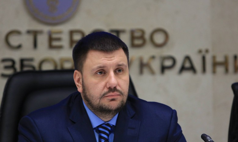 Александр Клименко