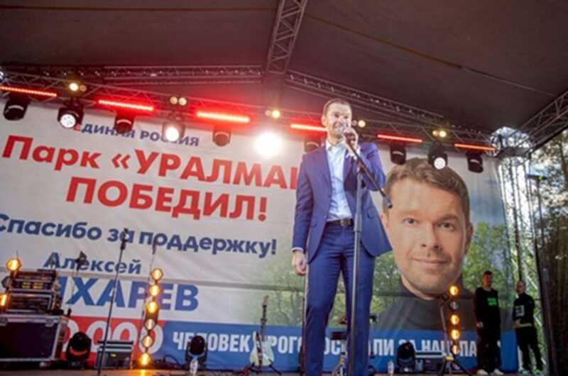 Арест экс-вице-губернатора Чемезова выявил связь администрации Куйвашева с криминалом Уралмаша