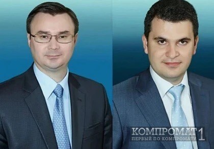 Копайгородский
