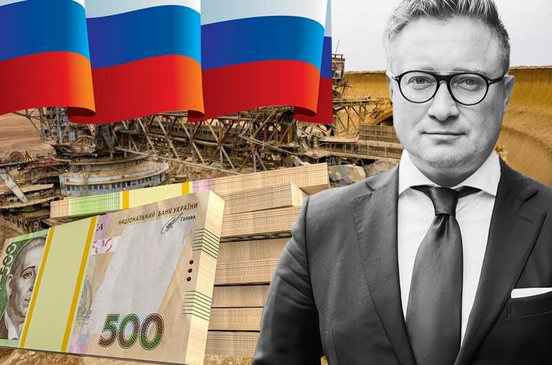 How Oleg Tsyura built a cross-border offshore network that siphoned millions from Ukraine’s state mining companies