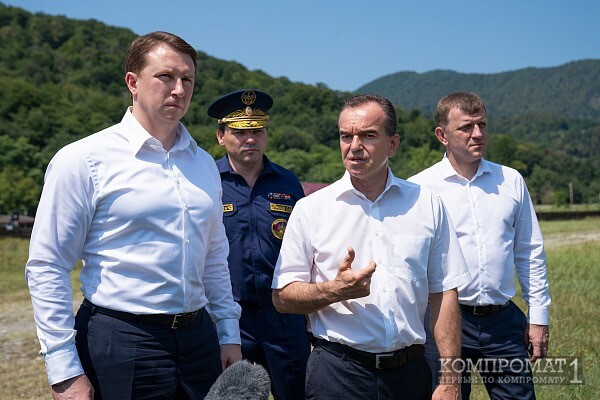 Копайгородский