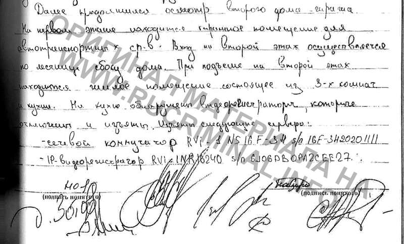 Алексей Тайчер qzeikhidtrirukmp