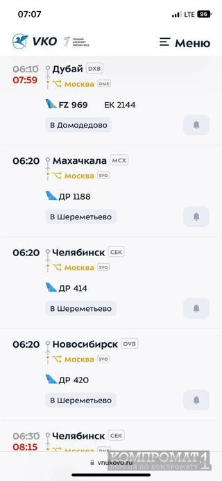  qzeikkireieekmp